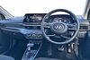 Hyundai I20 1.0T GDi 90 Element 5dr DCT LUMEN GREY